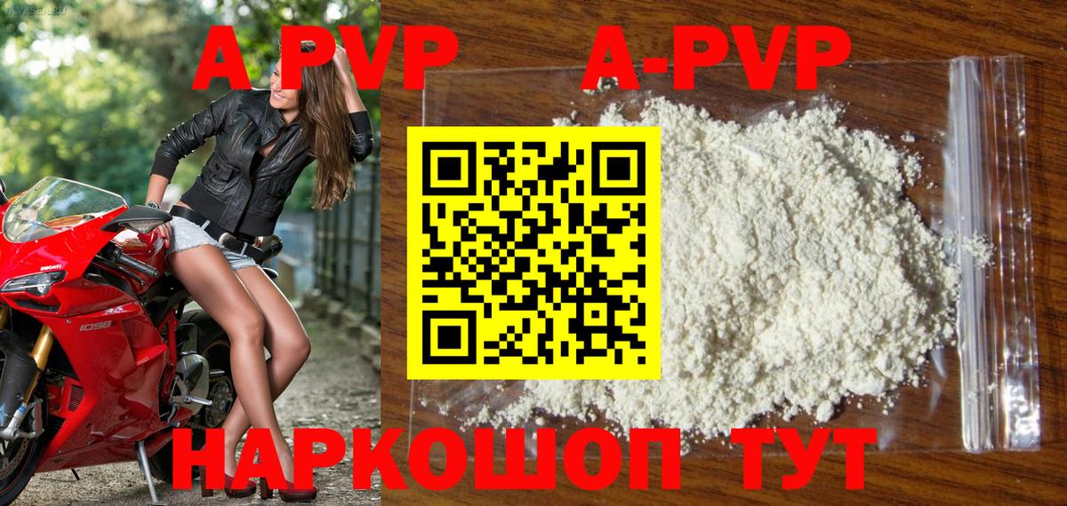 Мефедрон   Марихуана  Вход с VPN  Орехово-Зуево  ГАШ 