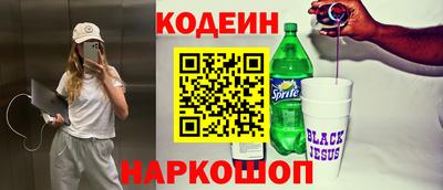героин Долгопрудный