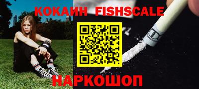 гидропоника Железногорск