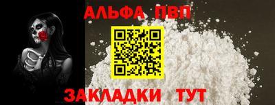mdma Ефремов