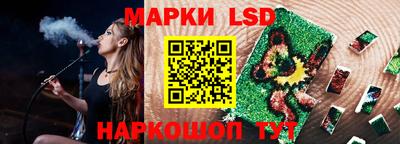 трава Дмитров