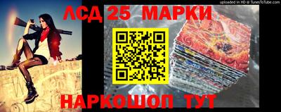 гидропоника Железногорск