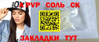 mdma Ефремов
