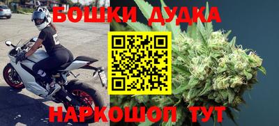 амф Железноводск
