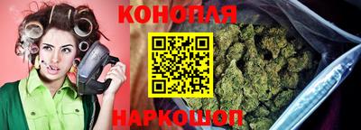 гидропоника Железногорск