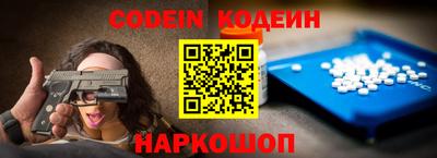 трава Дмитров