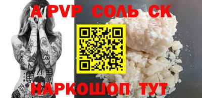 героин Долгопрудный