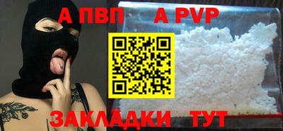 трава Дмитров
