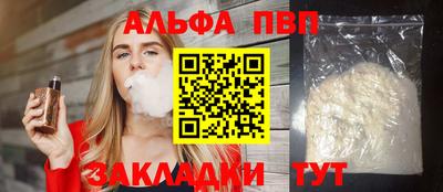 трава Дмитров