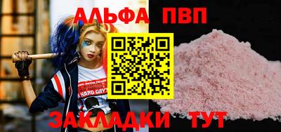 героин Долгопрудный