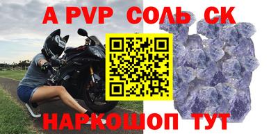 mdma Ефремов