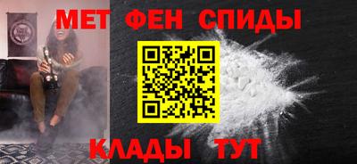 героин Долгопрудный