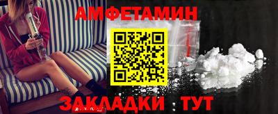 трава Дмитров