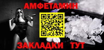 трава Дмитров