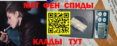mdma Ефремов