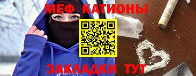 трава Дмитров