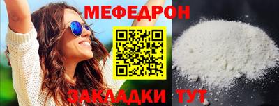 гидропоника Железногорск