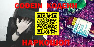 mdma Ефремов