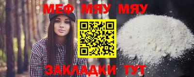 mdma Ефремов